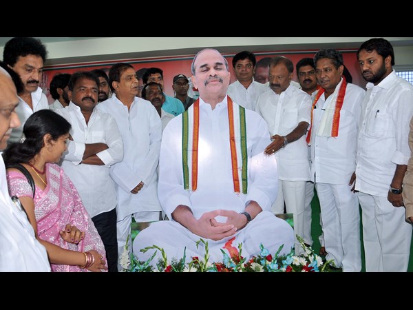 ఏపీ కాంగ్రెస్