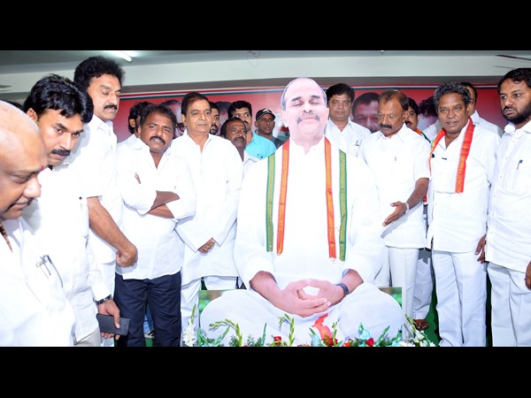 ఏపీ కాంగ్రెస్