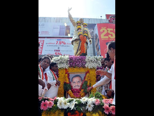 ఏపీ