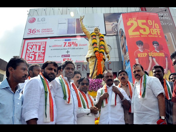 ఏపీ