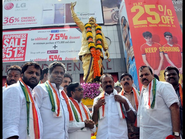 ఏపీ