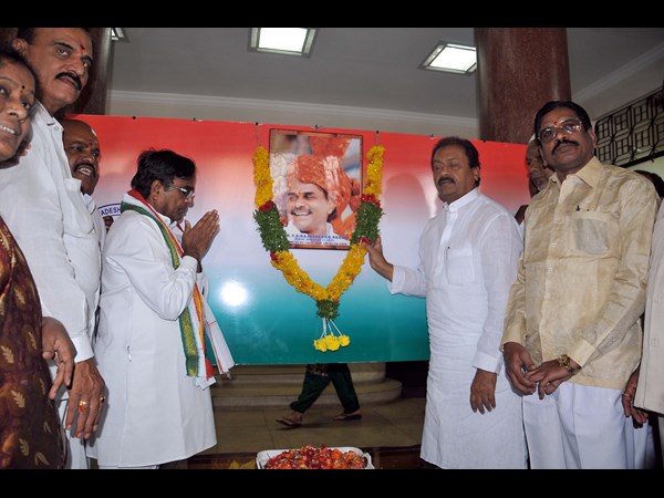 తెలంగాణ