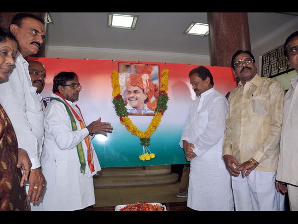 తెలంగాణ