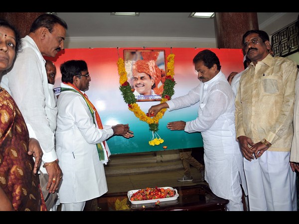 తెలంగాణ