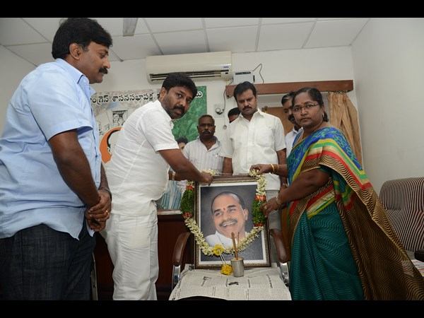 వైయస్సార్ కాంగ్రెస్