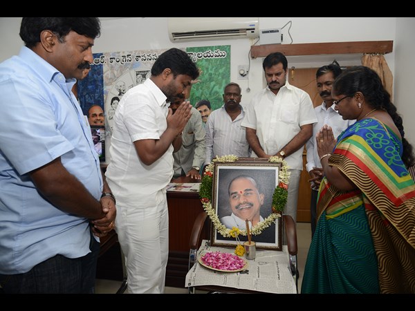 వైయస్సార్ కాంగ్రెస్