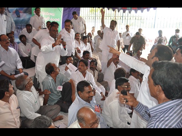 మహాధర్నా