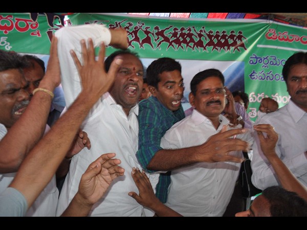 మహాధర్నా