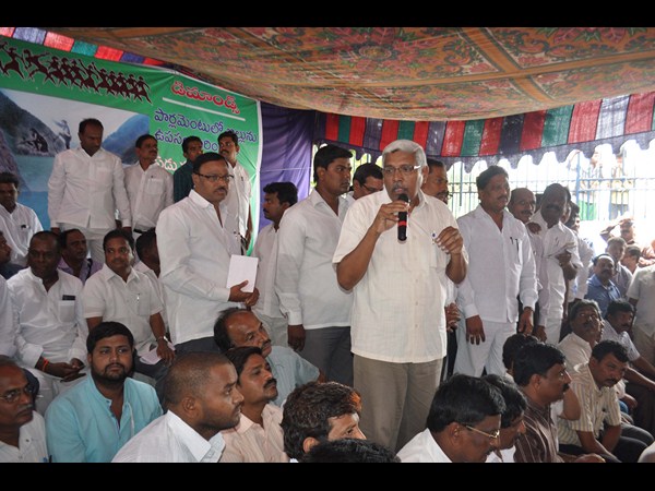 మహాధర్నా