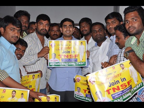 నారా లోకేష్