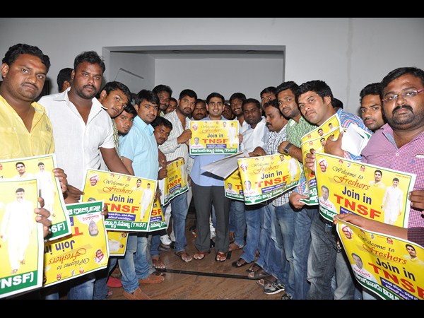 నారా లోకేష్