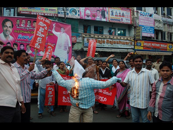 తెలంగాణ బంద్