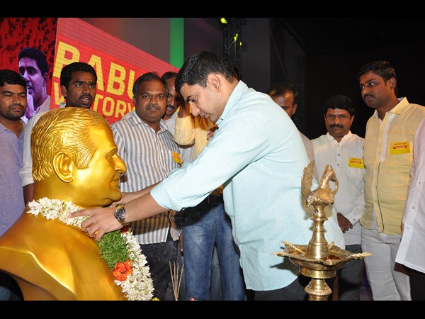 నారా లోకేష్