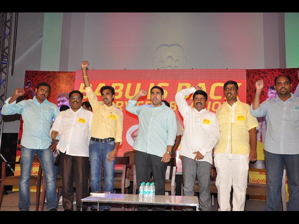 నారా లోకేష్