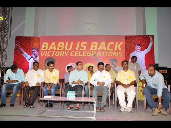 నారా లోకేష్