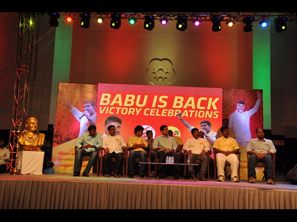 బాబు ఈజ్ బ్యాక్