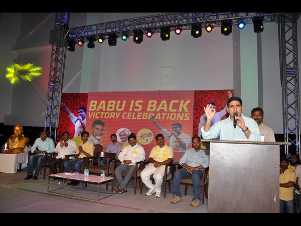 నారా లోకేష్