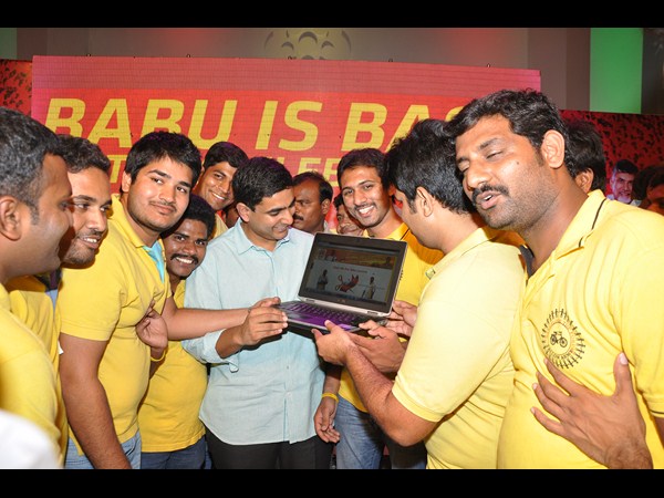 నారా లోకేష్