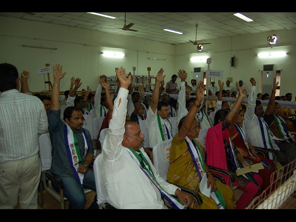 ప్రకాశం