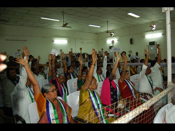 ప్రకాశం