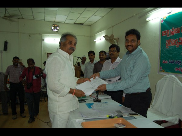  ప్రకాశం