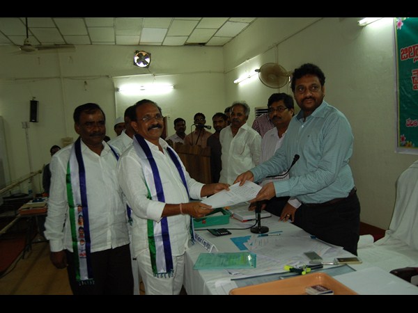 ప్రకాశం