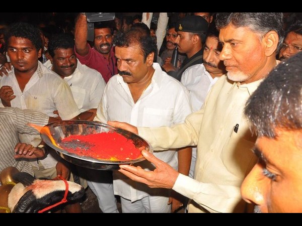 చంద్రబాబు చంద్రబాబు