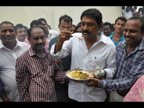 తిని చూసి