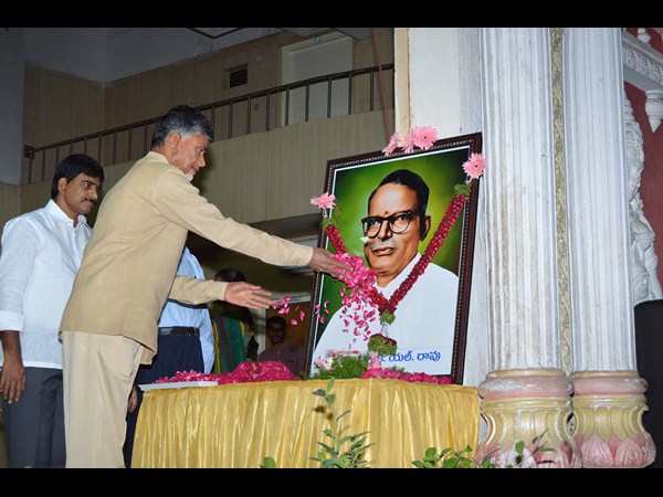 చంద్రబాబు