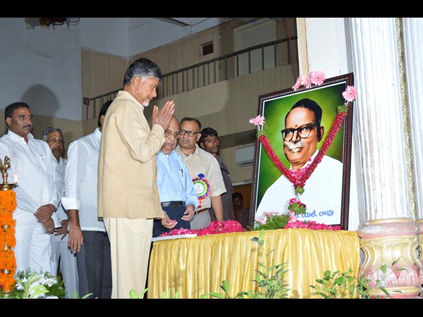 చంద్రబాబు