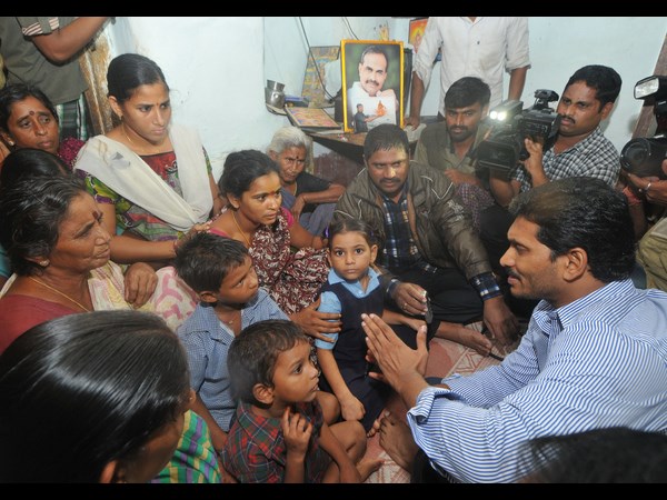 ఓదార్పు