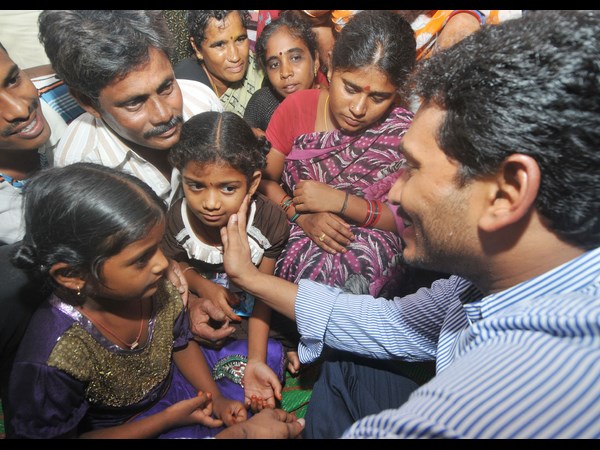జగన్