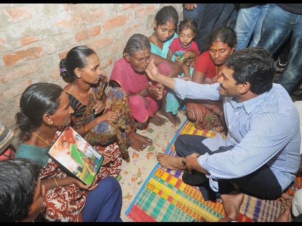 ముసలమ్మతో...
