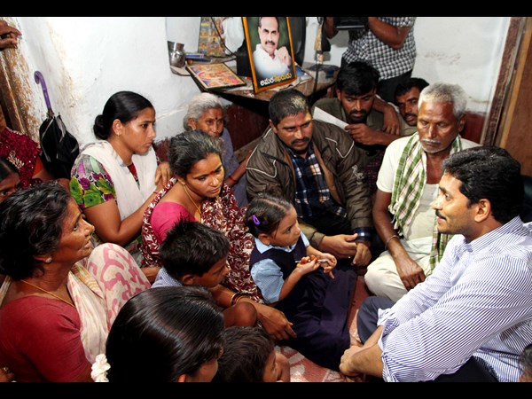 జగన్ ఓదార్పు