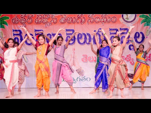 సాహితీ ఉత్సవం