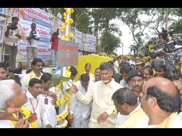 చంద్రబాబు
