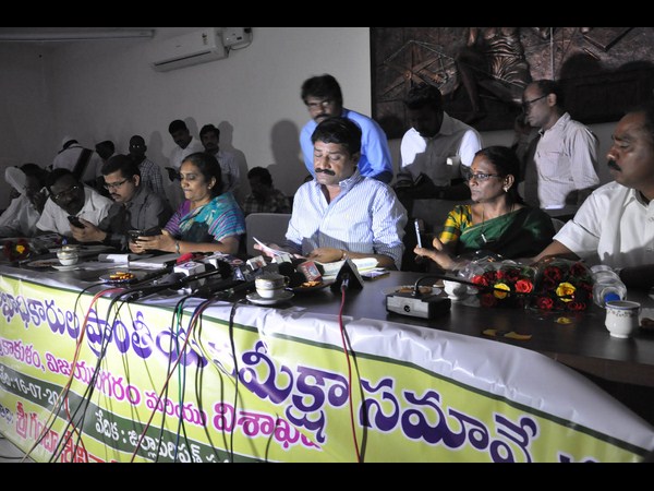 మంత్రి సమీక్ష