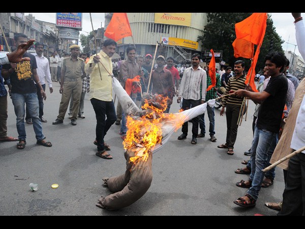 దిష్టిబొమ్మ