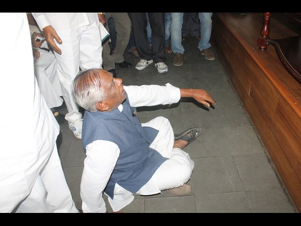 నిరసన
