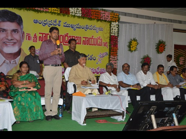 చంద్రబాబు