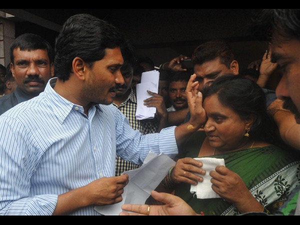జగన్
