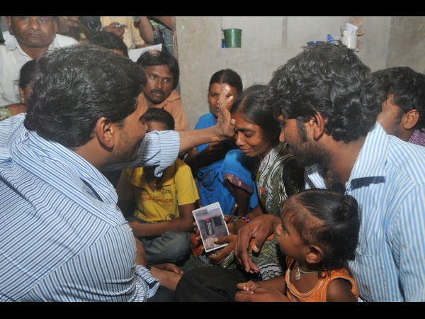 జగన్ ఓదార్పు