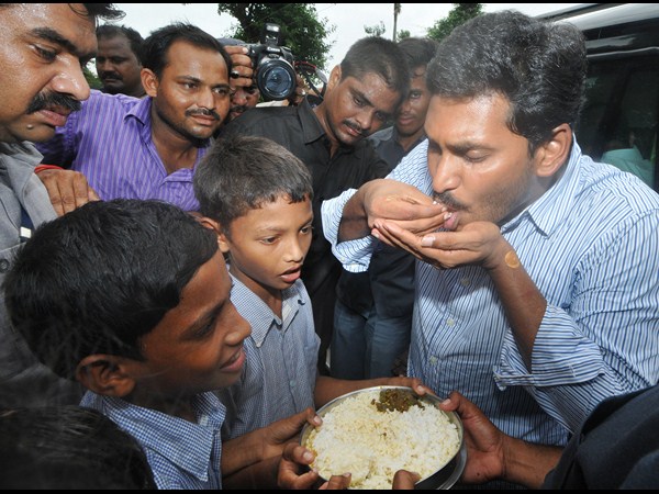 జగన్