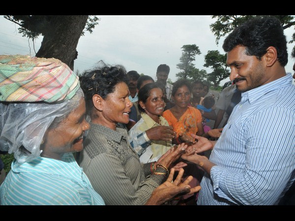 జగన్