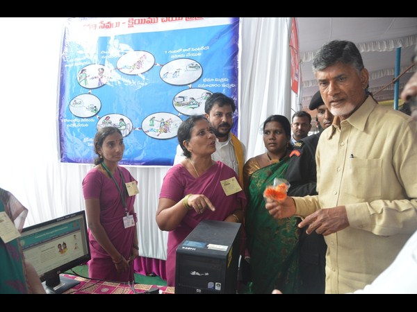 చంద్రబాబు