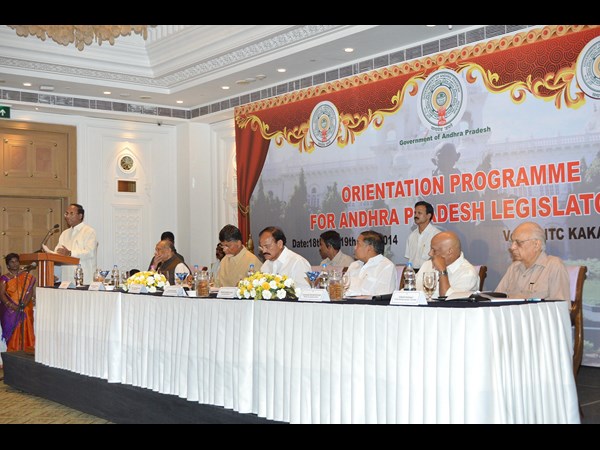 శిక్షణ తరగతులు