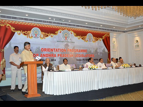 శిక్షణ తరగతులు