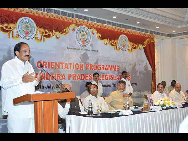 శిక్షణ తరగతులు