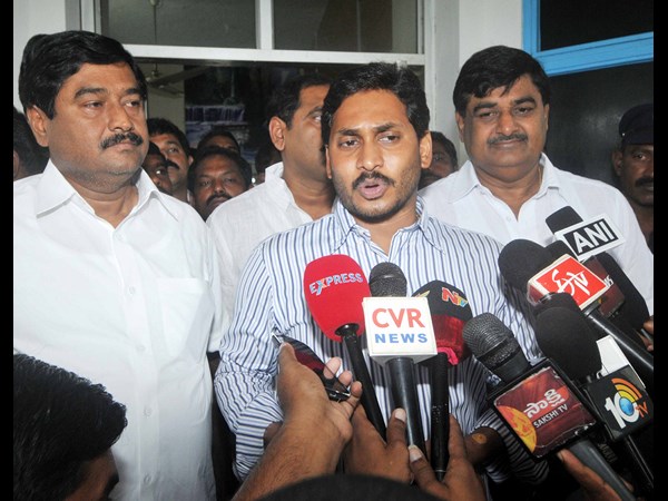 అప్పుడే వ్యతిరేకత