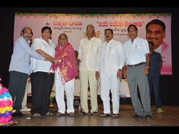 నృత్య రూపకం నృత్య రూపకం